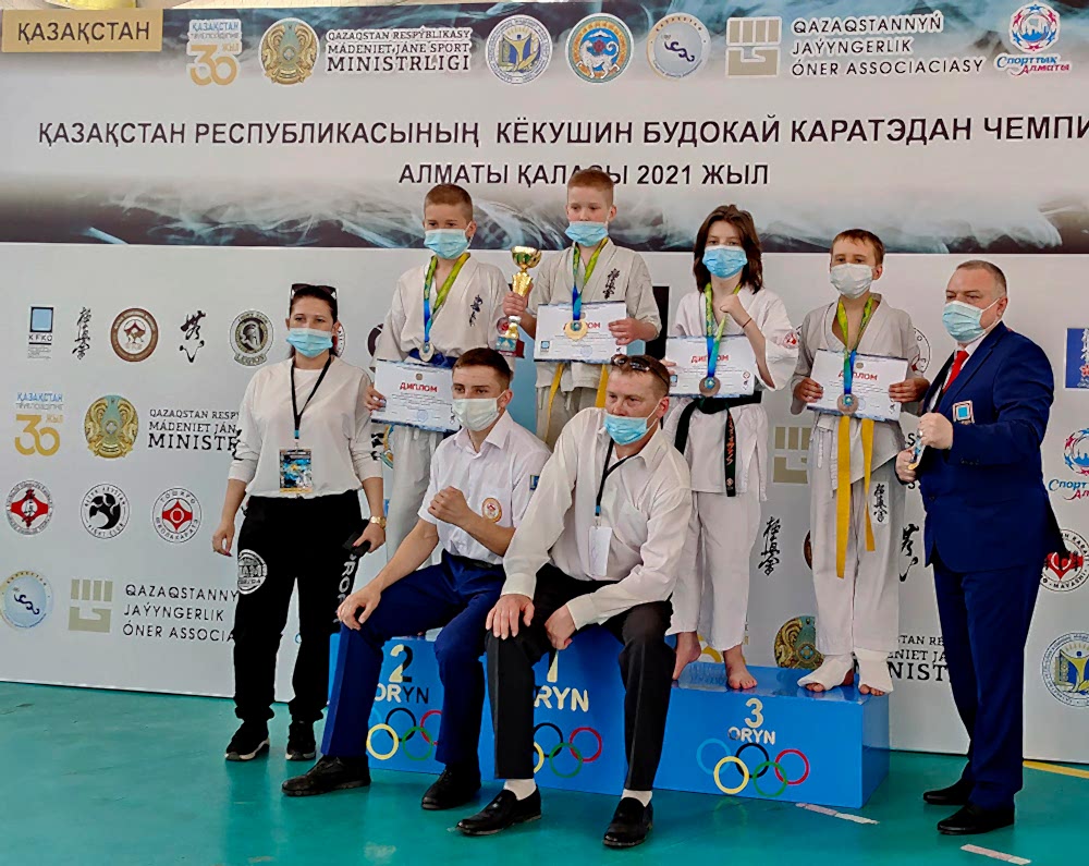 Чемпионат РК по «Fullcontact Karate» 2021 призеры