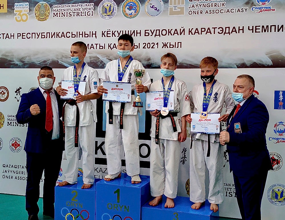 Чемпионат РК по «Fullcontact Karate» 2021 призеры