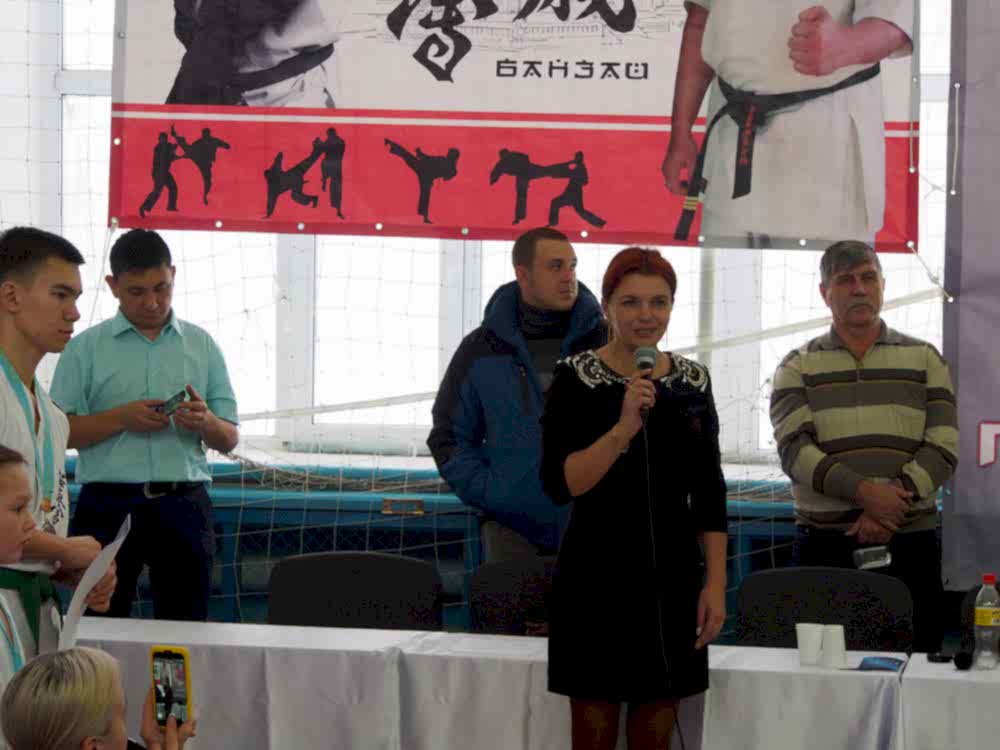 каратэ алматы