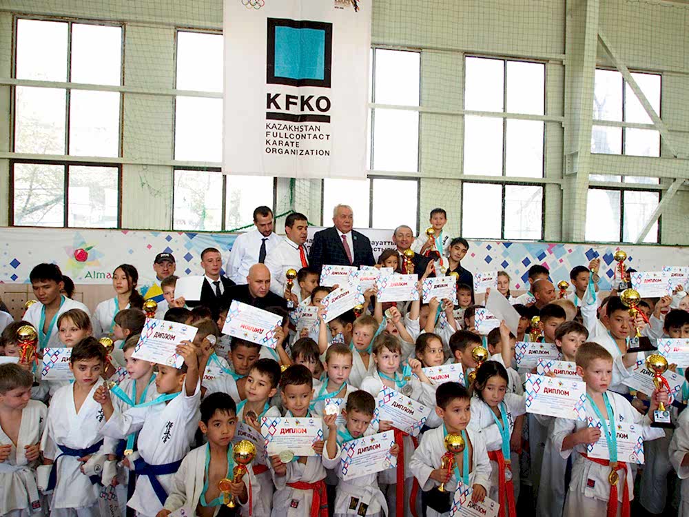 Открытый турнир KFKO