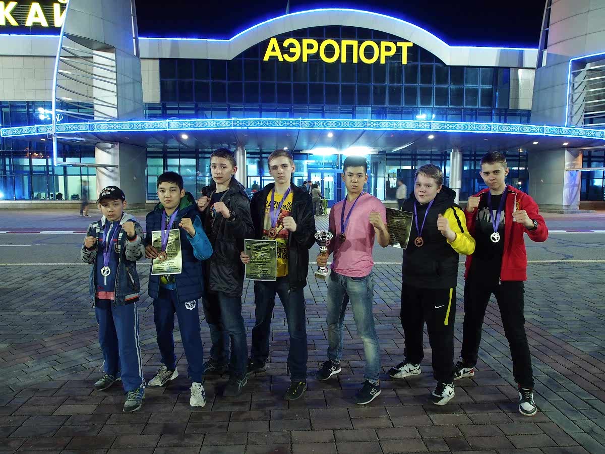 кекусинкай каратэ  в алматы